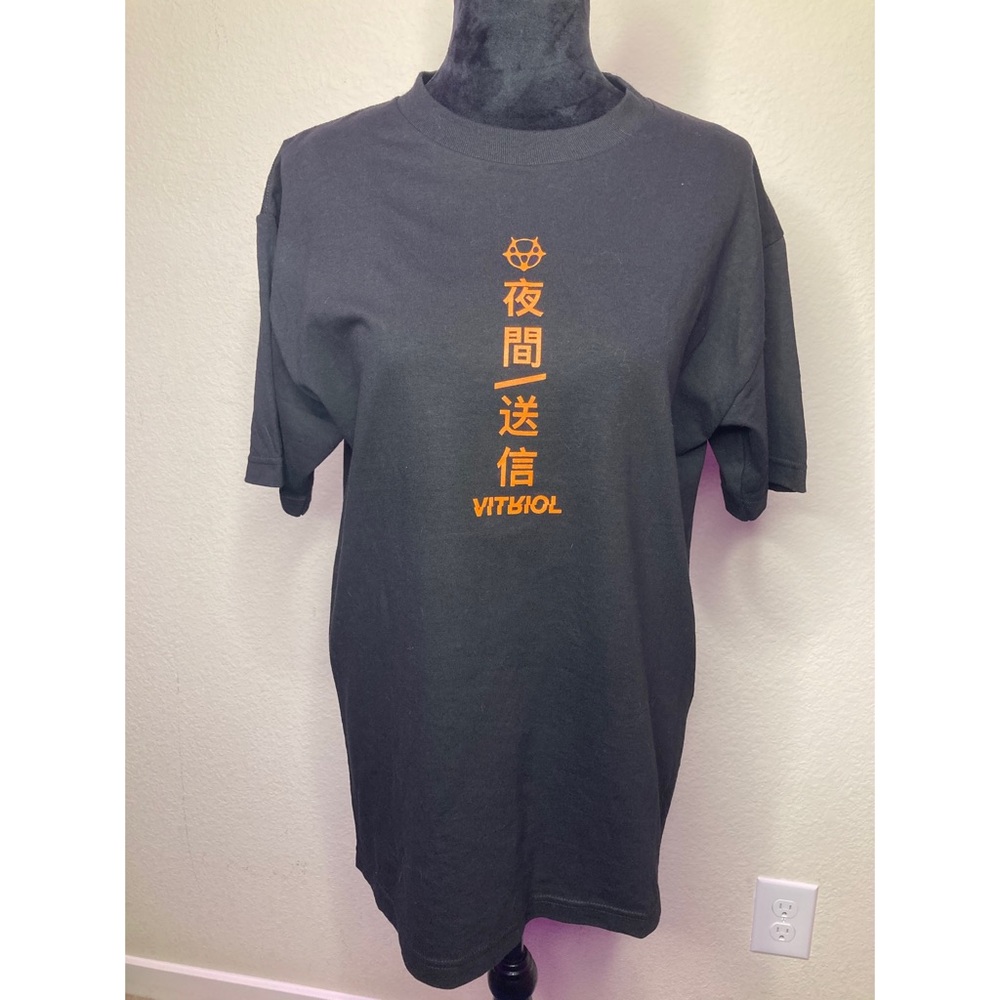 Graphics Tee